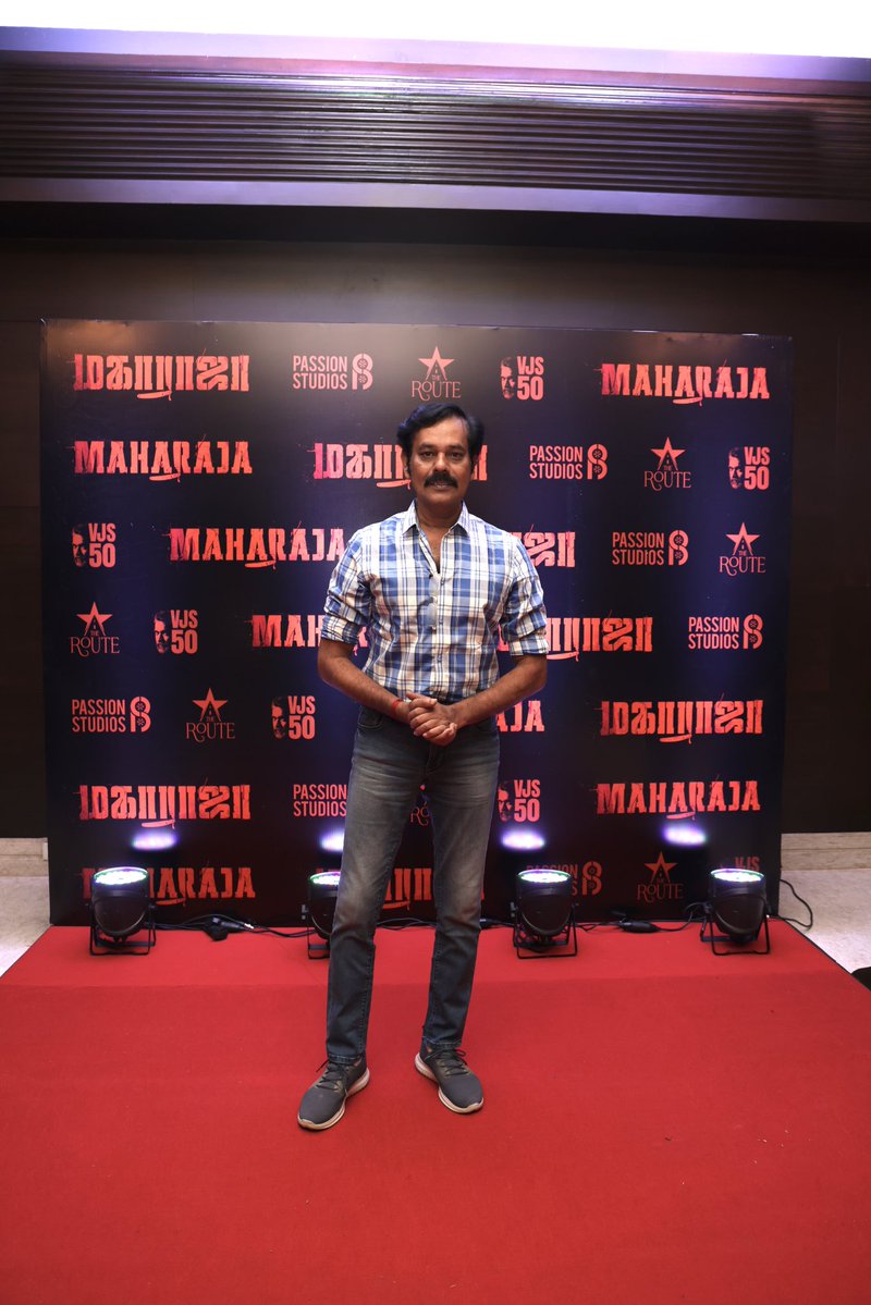 Maharaja movie First Look Event | Vijay Sethupathi 