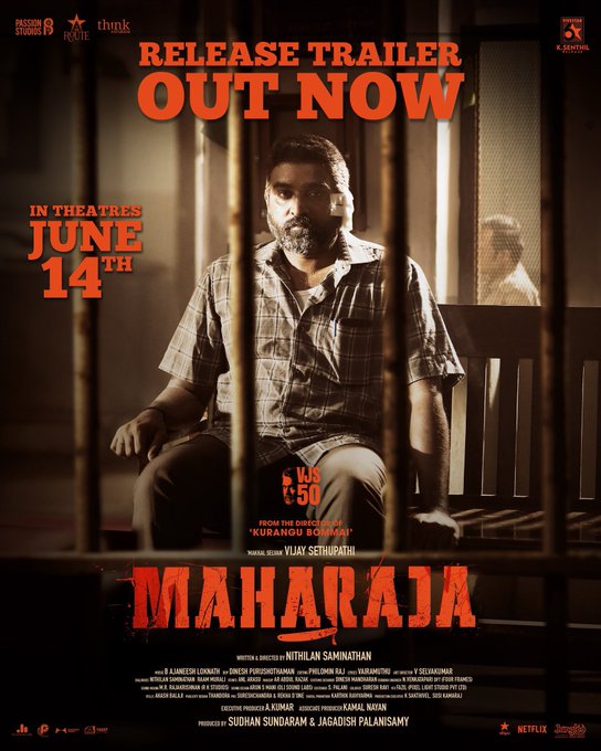 Maharaja Release Trailer | Vijay Sethupathi | Anurag Kashyap