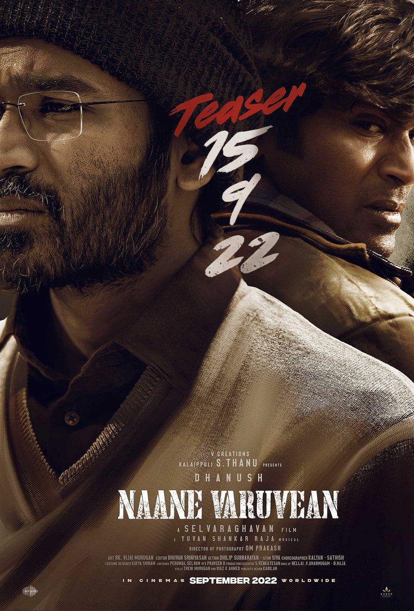 Naane Varuvean movie teaser launch date