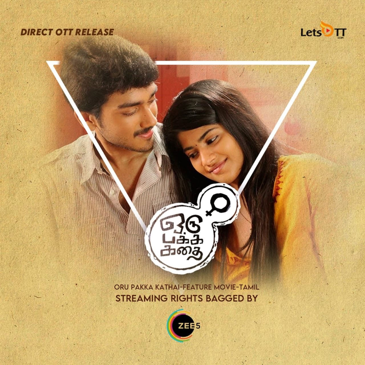 Oru Pakka Kathai Tamil Movie Direct OTT Release