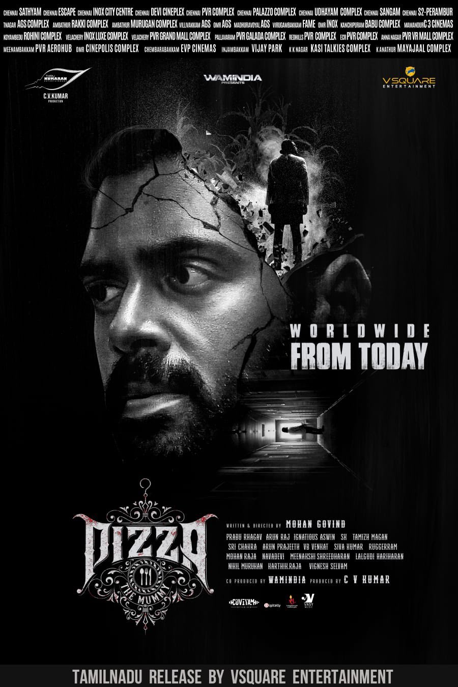 Pizza 3 The Mummy Official Trailer | Ashwin Kakumanu 