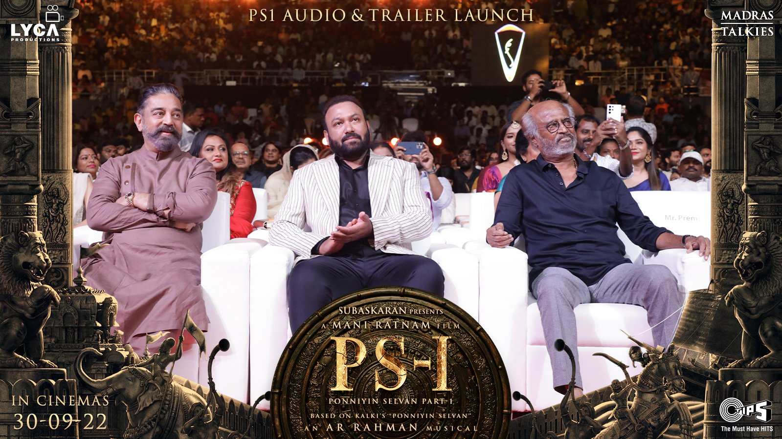 Ponniyin Selvan Audio and Trailer launch Photos
