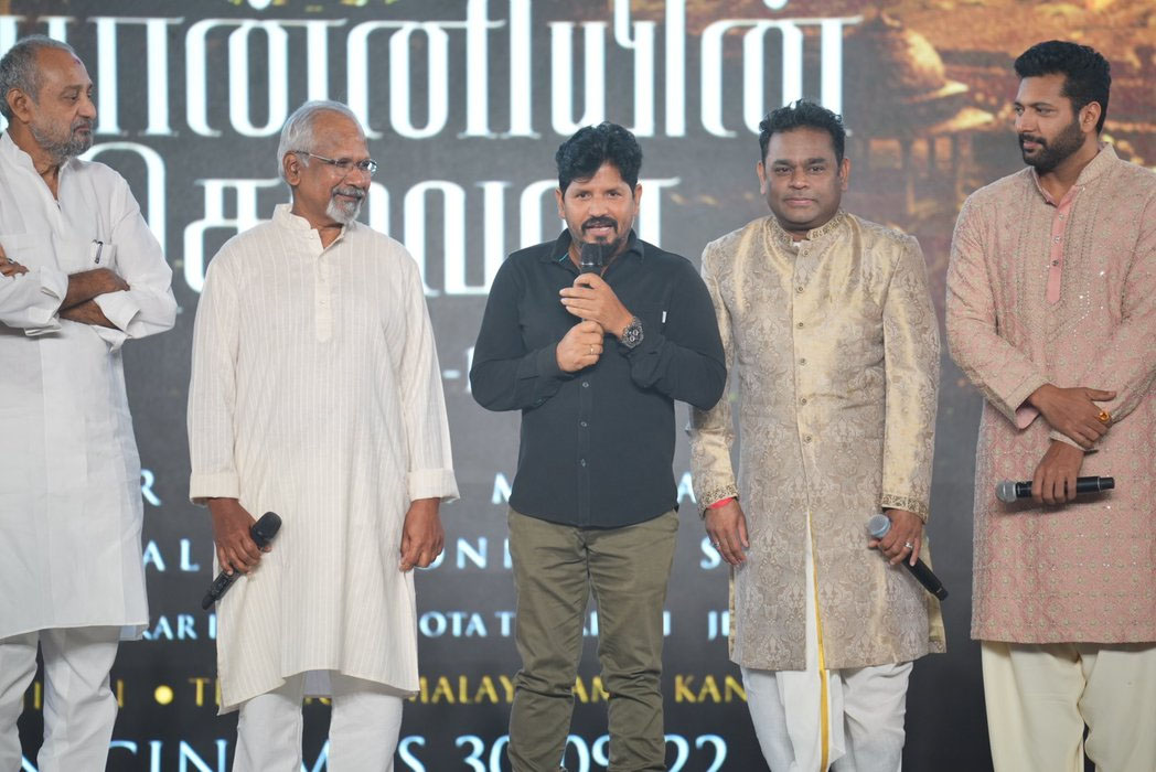 Ponniyin Selvan Part 1 Tamil Teaser | Mani Ratnam, AR Rahman