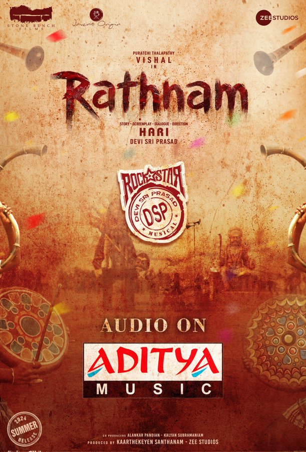 Rathnam Audio Rights Acquired | Vishal | Hari | DSP