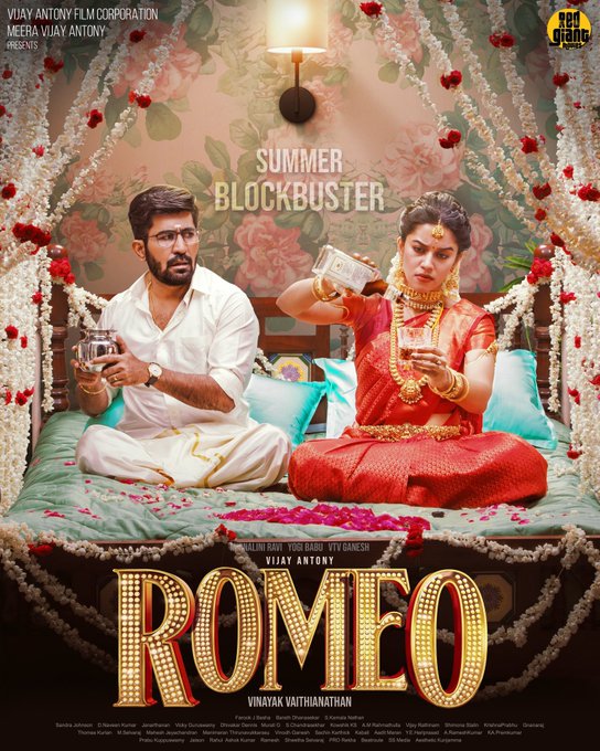 VijayAntony in Romeo New Poster Out Now