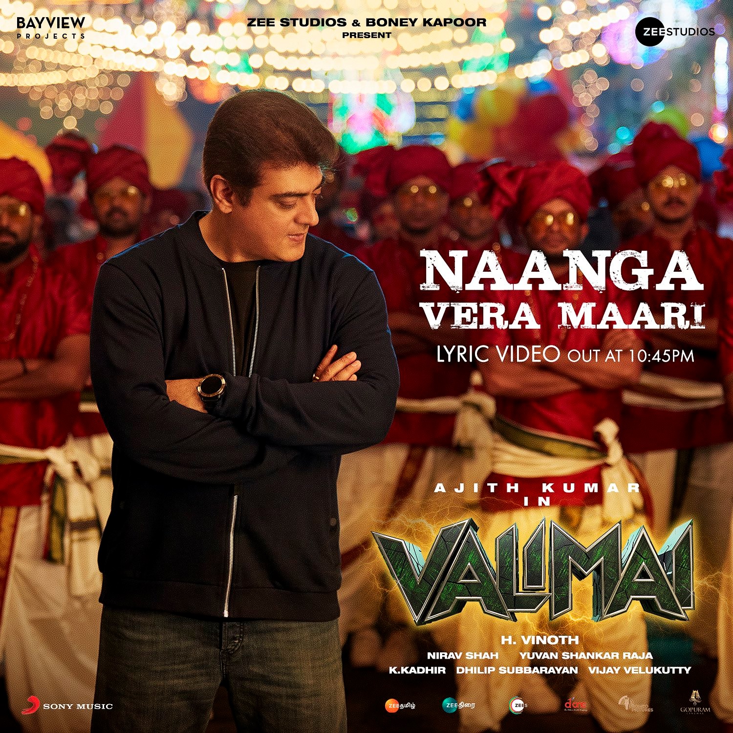 Valimai firt single Naanga Vera Maari Lyric | Ajith Kumar, YuvanShankarRaja, Vinoth, BoneyKapoor
