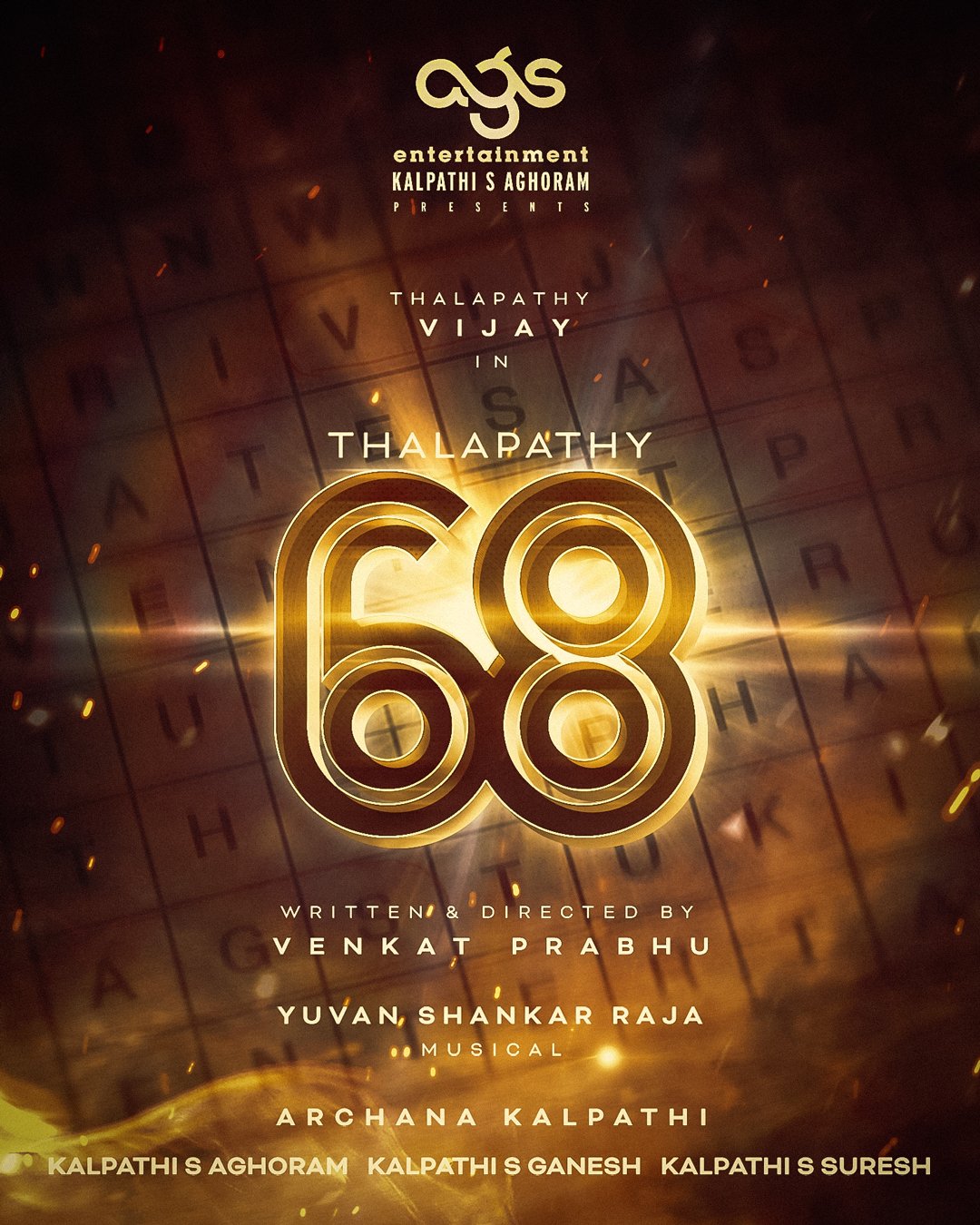 Thalapathy Vijay 68th movie officially announced AGS | Venkat PRabhu