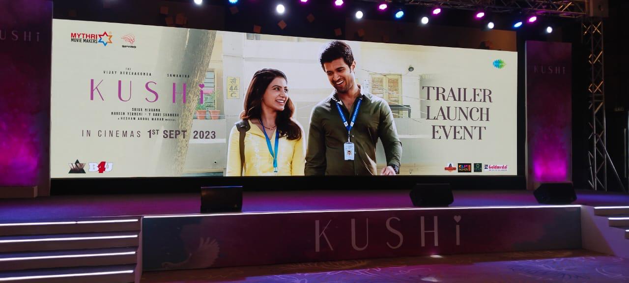 Kushi Trailer launch event all set | Vijay Deverakonda | Samantha